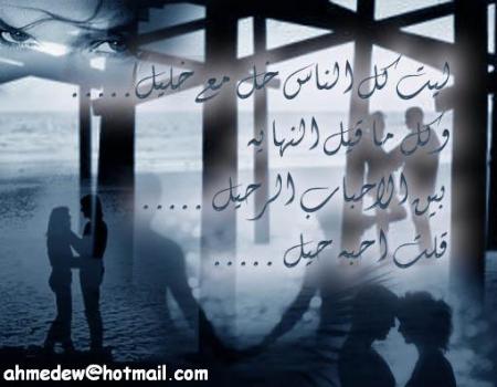 ���� ��� ...����